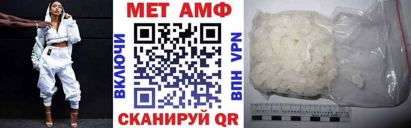 KRAKEN ссылки  Великий Новгород  Амфетамин 98% 