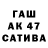 Метадон VHQ Aliaksandr Tsebruk