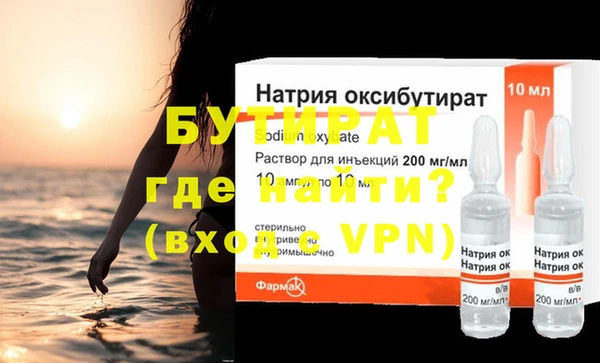 apvp Верхнеуральск