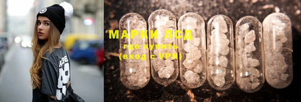 MDMA Верхний Тагил
