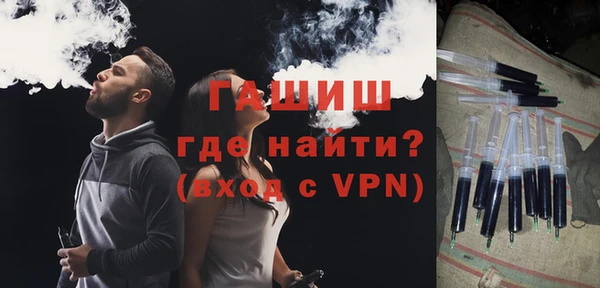 apvp Верхнеуральск