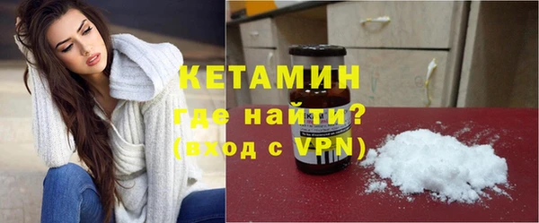 apvp Верхнеуральск