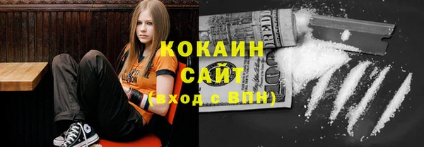 apvp Верхнеуральск