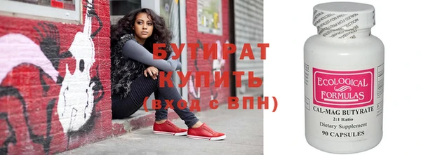 apvp Верхнеуральск