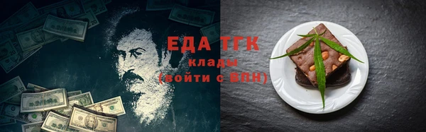 apvp Верхнеуральск