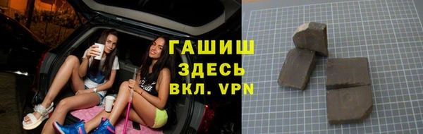 apvp Верхнеуральск