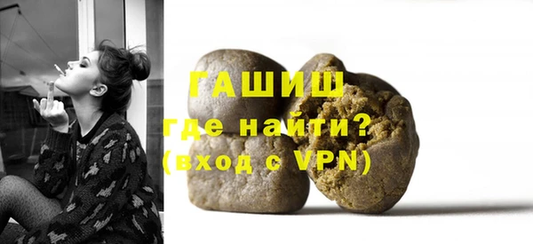 MESCALINE Верея