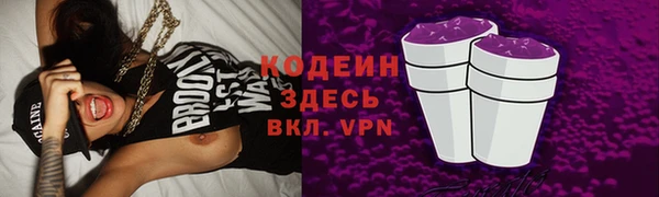 apvp Верхнеуральск