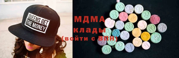 apvp Верхнеуральск