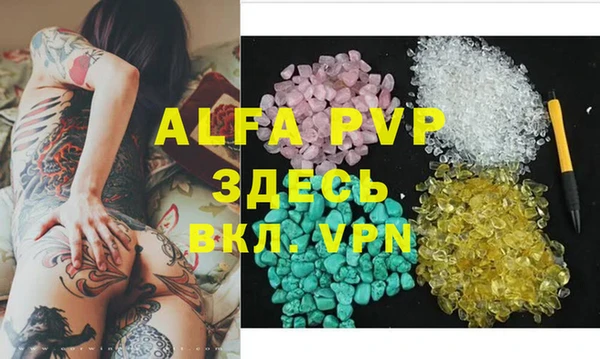 MDMA Верхний Тагил
