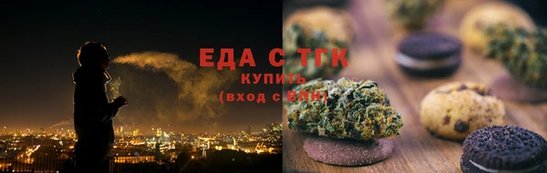 apvp Верхнеуральск