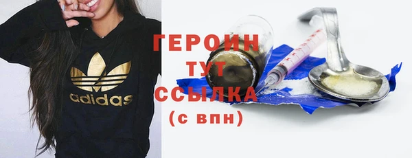 MDMA Верхний Тагил