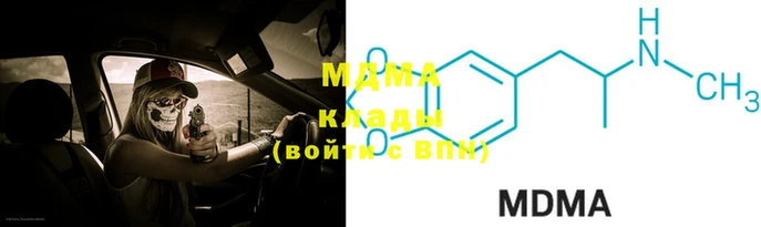apvp Верхнеуральск