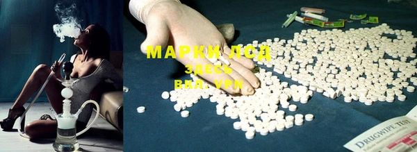 MDMA Верхний Тагил