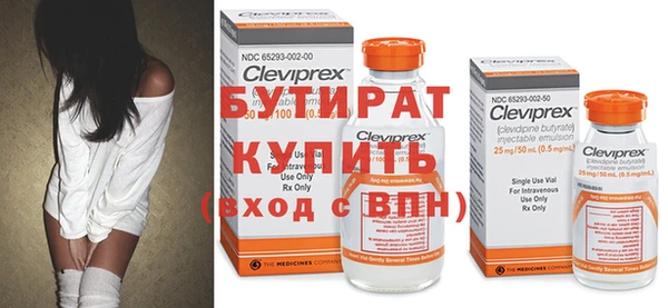 MESCALINE Верея