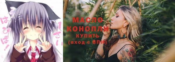MDMA Верхний Тагил