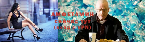 apvp Верхнеуральск