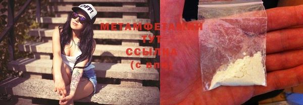 apvp Верхнеуральск