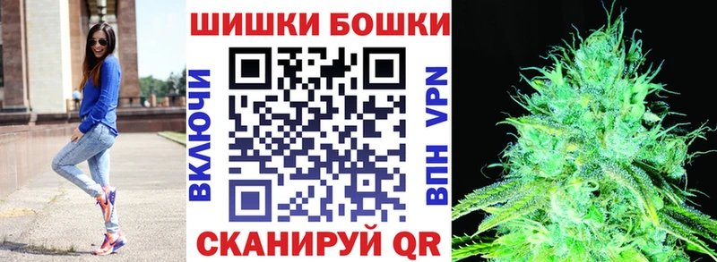 наркота  Великий Новгород  Канабис план 